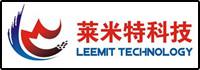 北京萊米特科技有限公司